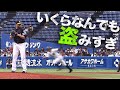 【完璧盗塁】荻野貴司、いくら何でも盗みすぎてしまった結果がスゴイ