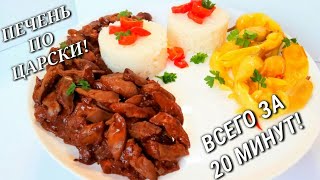 ВОСТОЧНАЯ КРАСАВИЦА! oriental beauty! BEAUTÉ ORIENTALE! ВОСТОЧНАЯ КРАСАВИЦА! oriental beauty! BEAUTÉ ORIENTALE!