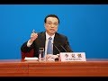 明镜现场|李克强记者会,明镜全程直播(20190315)