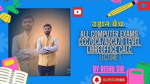 Important Excel/Calc FormulaCCC|O level|DCA|ADCA#video #viralvideo #railwayntpc #computer #railway