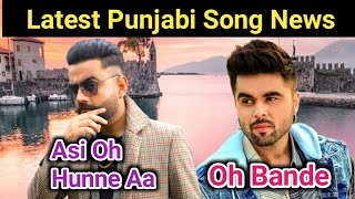 Ninja Oh Bande Song | Review | Asi Oh Hunne Aa Amirit Maan | Latest Punjabi Songs News