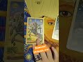 тебе это нужно знать сейчас