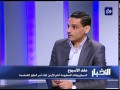 ملف الأسبوع السيناريوهات المطروحة أمام