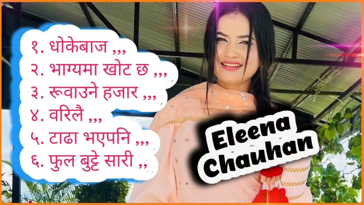 Eleena Chauhan songs 2022  Best Nepali Songs  Collection 2022  Audio Collection