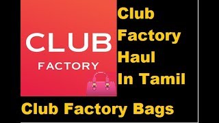 Club Factory Details Part-1 screenshot 5