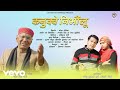 Narendra singh negi  kanuke nibholu  kumaoni pop song