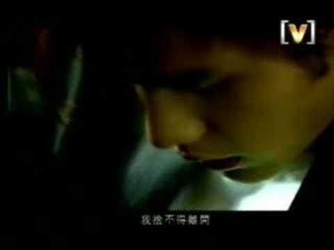 Ni Ting De Dao - Jay Chou