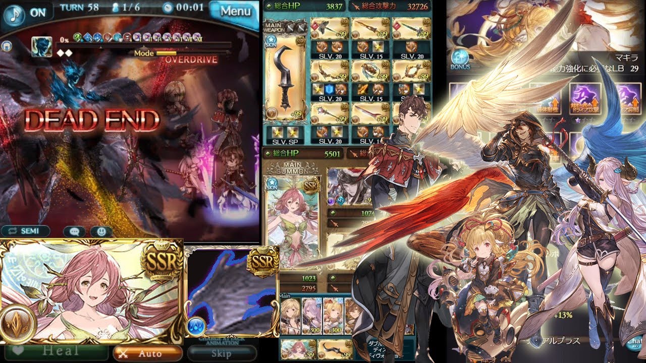 Youtube Video Statistics For グラブル ヒヒ掘り つよばは 土フルオート編成 Gbf Baha Hl Full Auto Gold Brick Farming With Earth Noxinfluencer
