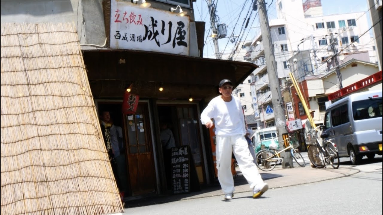 В самой небезопасной трущобе Японии находится очень популярная закусочная｜японская уличная еда