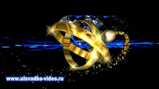 Футаж Наша Свадьба С Кольцами И Бриллиантами