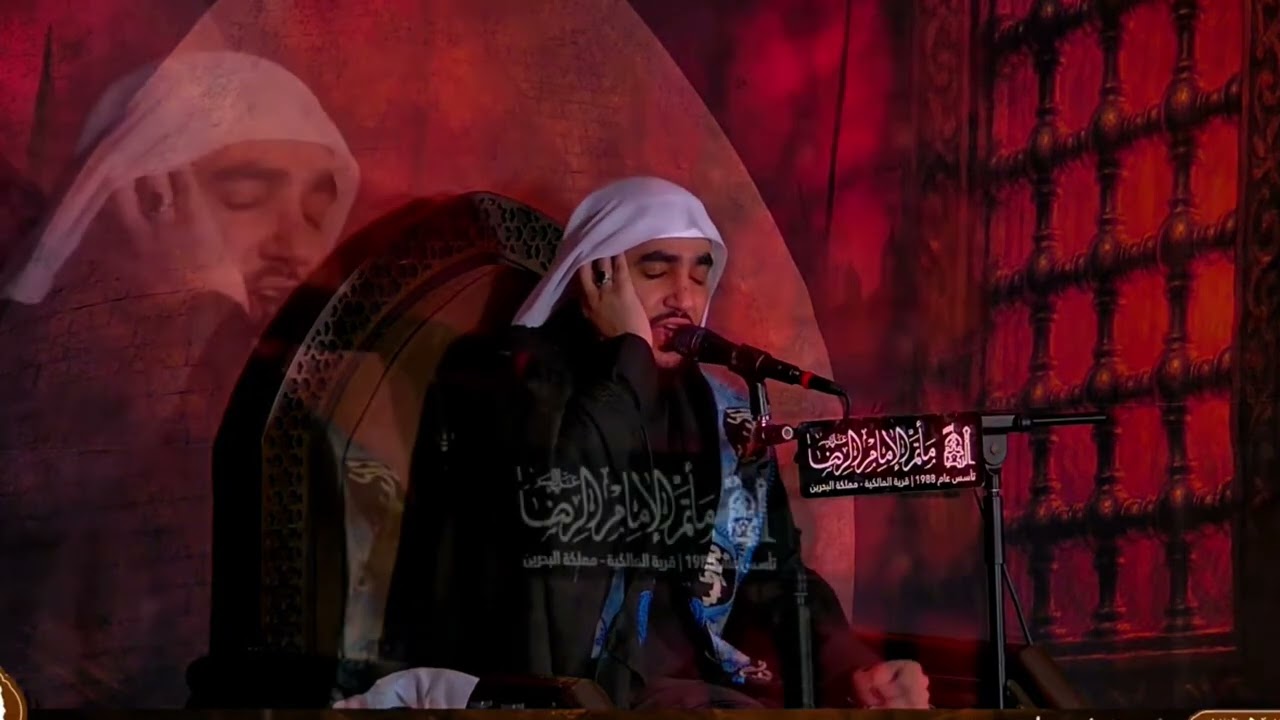 عاشور هل هلاله | ملا حبيب الدرازي | محرم الحرام ١٤٤٧ - ٢٠٢٥