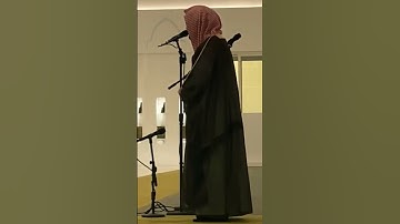 { ولله غيب السماوات والارض وما أمر الساعة إلا كلمح البصر}.. تلاوة الشيخ ناصر القطامي🤍