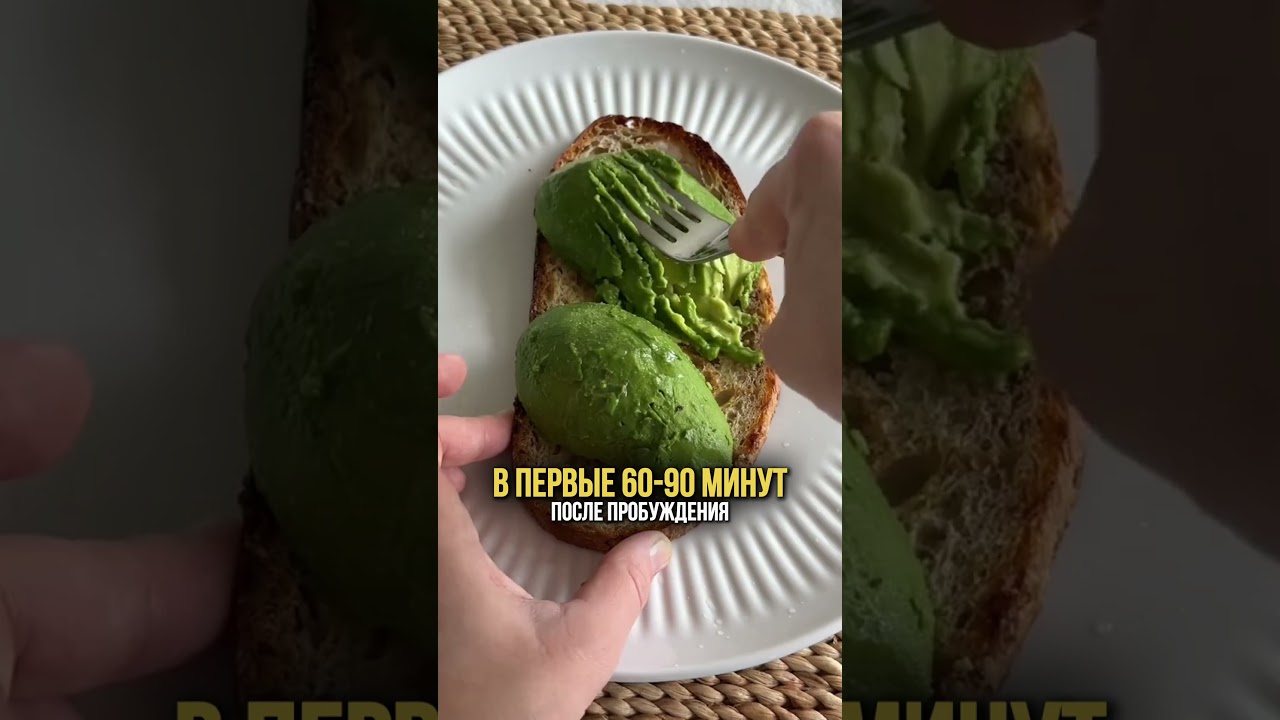 Завтрак влияет на желчный пузырь?