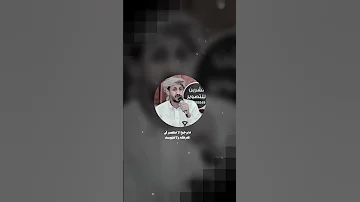 ما برجع إلا منتصر اليمن السعودية عمان يوتيوب شورت ترند Explore Viral Shorts Fyp Foryou 