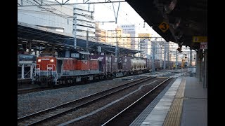 DD51 875号機(99レ) 名古屋駅通過