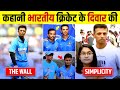 The Forgotten Captain 🏏Rahul Dravid Biography | The Wall Of Indian Cricket Team | Live Hindi