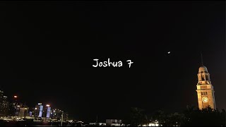 Joshua 7 - NIV | AUDIO BIBLE &amp; TEXT
