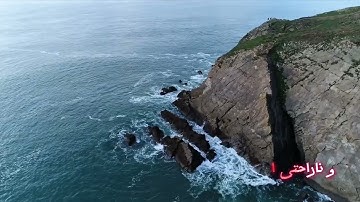 Accept, Change, or Leave – Life Advice” #Shorts