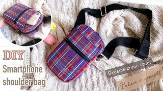 スマホショルダーバッグの作り方*100均DIY* 旅行やお散歩、ライブや遠征、フェスに♪お出かけポーチ*マチあり小さめポシェット*簡単*防水*How to Make a Shoulder Pouch