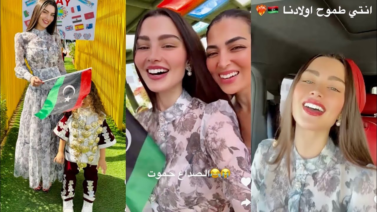 رافقت لونا للمدرسه لبستها ليبي لاول مرة😍روان بن حسين
