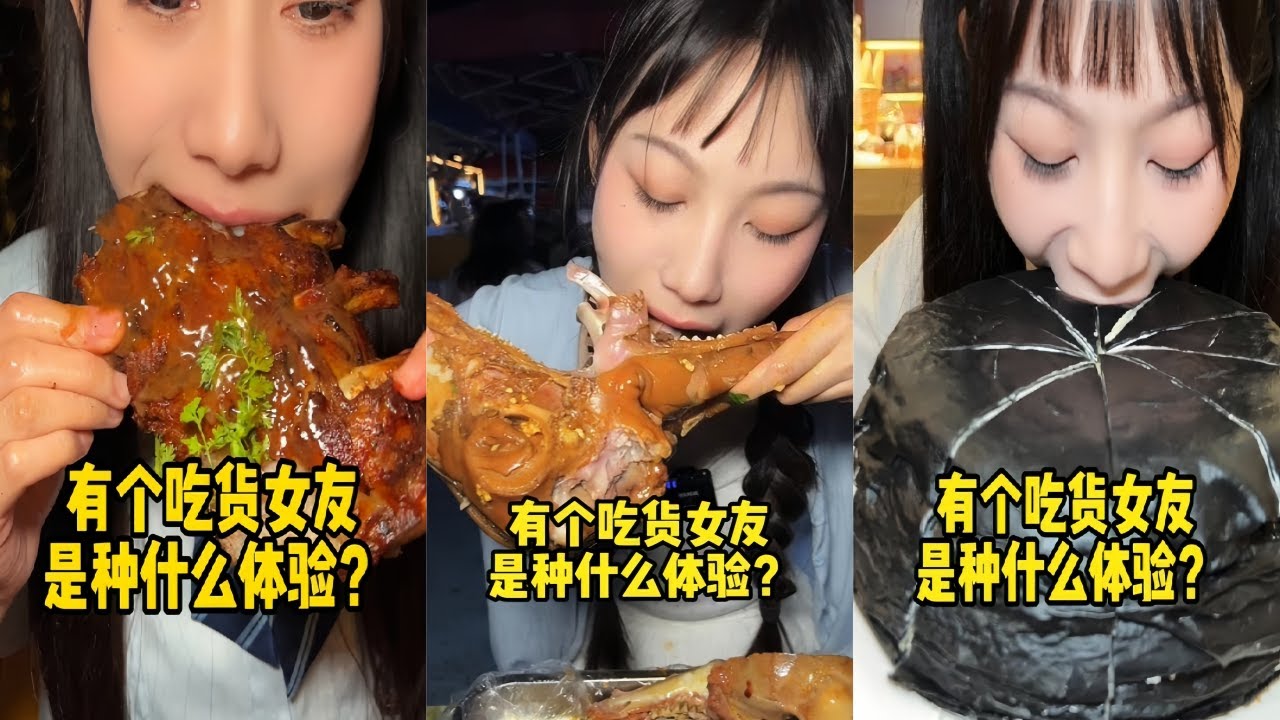吴半饱188元甜品自助，黑金榴莲千层吃到爽！｜小吃街羊头自助，惊呆所有路人！｜美式烤肉店惹老板暴怒，被肌肉猛男强行抬走！
