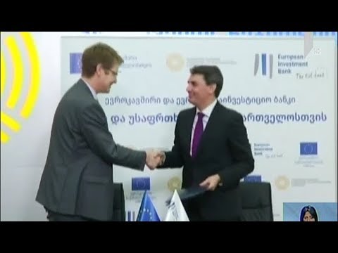 ევროკავშირი საქართველოს 6 მლნ ევროს ოდენობის გრანტს გამოუყოფს