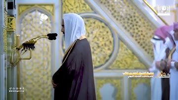 سورة الأعراف آية: 142 {وواعدنا موسى ثلاثين ليلةً وأتممناها بعشرٍ فتم ميقات ربهِ أربعين ليلة}