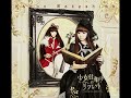 黒猫とピアニストのタンゴ