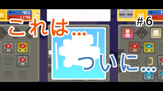 ポケクエ きぐうの島 12 9 攻略 つるのムチpt フシギダネ ウツドン ポケモンクエスト Youtube
