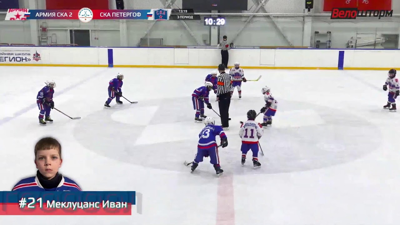 Армия СКА 2 - СКА Петергоф / Турнир "Кубок Первых" среди команд 2015 г ...