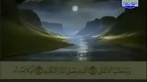 087 سورة الأعلى المصحف الكامل الشيخ عبدالباسط عبدالصمد مرتل قناة المجد للقرآن الكريم