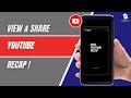 How To See &amp; Share Your YouTube Recap 2025 | Access Your Year-in-Review Fast