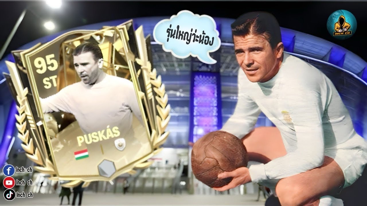fc-mobile-puskas-youtube