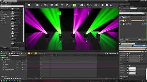 UE4: DMX Fixture - Sync and Chase