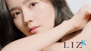 리즈케이_퍼스트C 세럼_6s