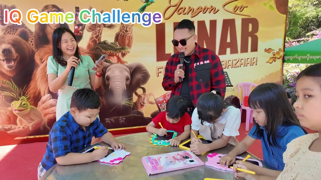 မမဝိုင်နဲ့အတူဂိမ်းဆော့မယ်😘😘(part-3)