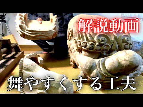 ヒデ 木彫り 勇み獅子 甫作 ヒデ 木彫り 勇み獅子 甫作 Amazon｜海宇