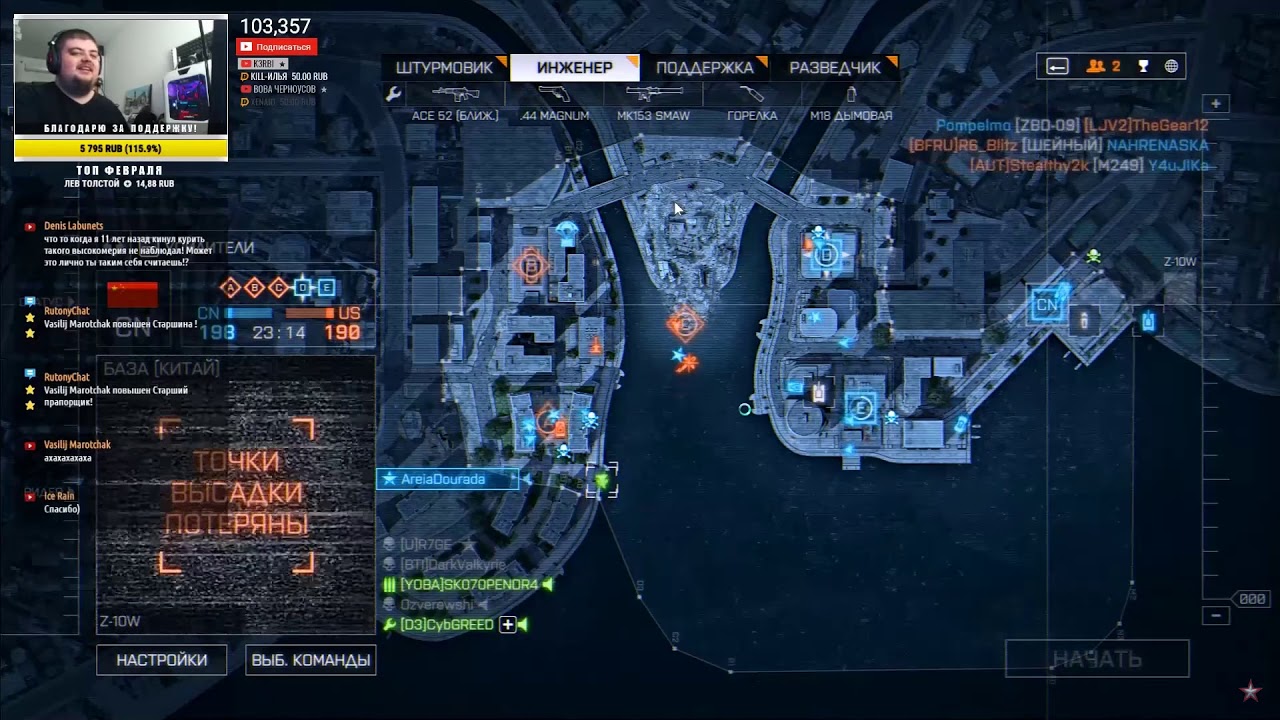 Baserape, basecamp and soflam only BOMBOLEILO ot R7GE