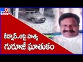 Nellore-based Guruji behind murder of Hyderabad realtor, four arrested