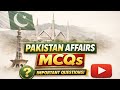 Pakistan Studies MCQs | Quick Practice for Exams