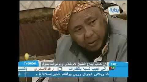 تلاوة مؤثرة للقارئ السوداني محمد عباس