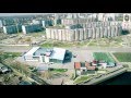 Річковий порт Черкаси (аерозйомка)