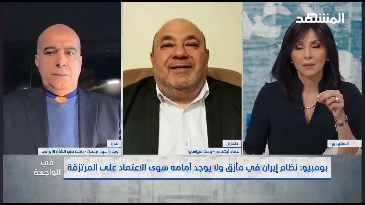 ما حدث لمادورو، مقدمة لما يحدث لخامنئي 