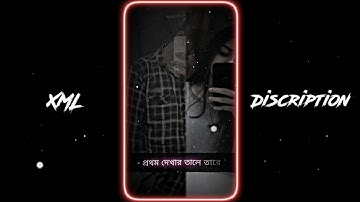 THIS IS FOR YOU X BENGALI SONG ❤️🔥 || NEW XML FILE 🎟️🦋 || NEW TREND XML 👀💥 || BY @mofidulvlogs_09