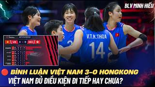 VIETNAM DEFEATS HONG KONG, ARE THEY THROUGH TO THE NEXT ROUND YET?