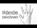 Hände zeichnen - Der EINFACHSTE Weg!