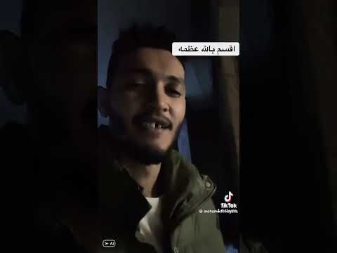 سنين عمري الي فاتو مدوقتش يوم هنا اكسبلور اكسبلور السعوديه الاردن الكويت لايكات حالات واتس