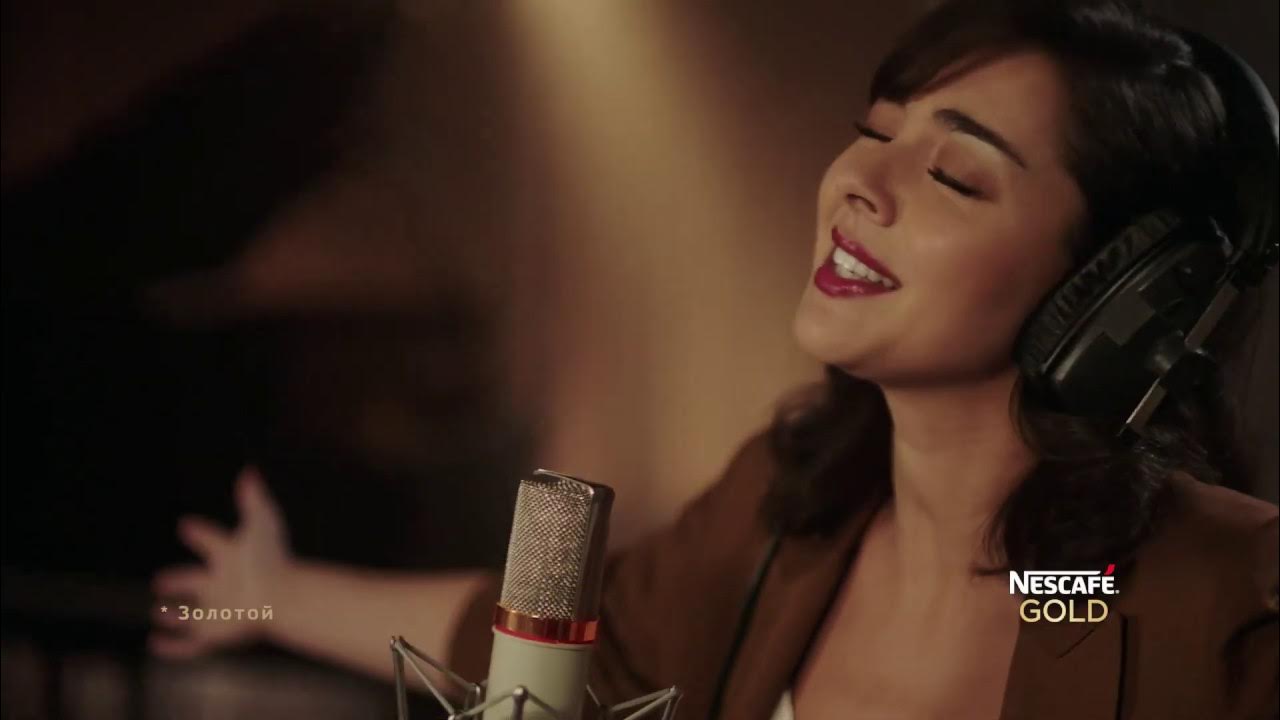 Песня нескафе. Песня нескафе. Nescafe кассета. Сборник nescafe 2000. Танцевальный nescafe.