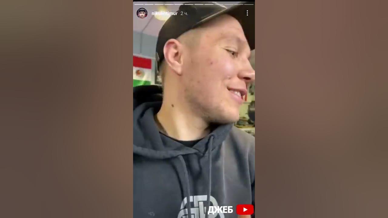 Боец топ дог шеф повар