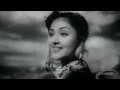 Man Dole Mera Tan Dole (HD) | Nagin Song (1954) |  Vyjayanthimala | Pradeep Kumar | Jeevan Mp3 Song